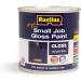 Rustins Small Job Gloss Paint Oxford Blue 250Ml 375592