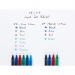 Pilot V5 Hi-Tecpoint Rollerball Pen Liquid Ink 0.5mm Tip 0.3mm Line Black Ref 4902505085680 [Pack 12] 380481