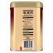 Nescafe Gold Blend Instant Coffee Tin 500g  390423