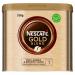 Nescafe Gold Blend Instant Coffee Tin 750g  390434