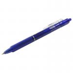 The image shows a set of Pilot Rollerball Pens in the color blue. These pens are retractable and have a 0.7 tip, with a line width of 0.35mm. The set includes 12 pens and they are all part of the Pilot FriXion Clicker Rball Pen series. Each pen is erasable and perfect for everyday writing tasks.