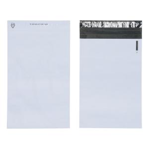 Keepsafe LightWeight Envelope Polythene Opaque C4 W235xH320mm Peel