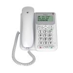 BT Decor 2200 Telephone 3-line LCD 50-entry Phonebook 30 Caller IDs Ref 061127 4013010