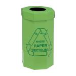 Acorn Green Bin for Recycling Waste Capacity of 60 Litres 360x677mm Green Ref 402565 [Pack 5] 4044039
