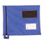Mail Pouch A4 Flat 285mm x 345mm Blue Ref FP7B 4049007