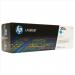 HP 305A Laser Toner Cartridge Page Life 2600pp Cyan Ref CE411A 4071672
