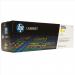 HP 305A Laser Toner Cartridge Page Life 2600pp Yellow Ref CE412A 4071693