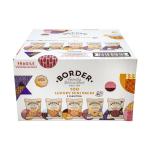 Border Luxury Biscuits 5 Varieties Mini Twinpack Ref 0401049 [Pack 100]  4089001