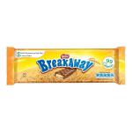 Nestle Breakaway Milk Chocolate Covered Biscuits Individually Wrapped Ref 12232568 [Pack 8] 4105264