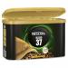 Nescafe Blend 37 Instant Coffee Tin 500g Ref 12284111