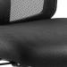 Trexus Mesh Back Armchair Black 500x480x450-550mm Ref 10892-02