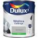 Dulux Silk Emulsion Paint For Walls And Ceilings - Chic Shadow 2.5 Litres 511352