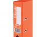 Rexel Colorado Lever Arch File Plastic 80mm Spine A4 Orange Ref 28146EAST [Pack 10]