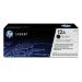 HP 12A Laser Toner Cartridge Page Life 2000pp Black Ref Q2612A 809330