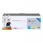 5 Star Office Remanufactured Laser Toner Cartridge 1300pp Yellow [HP 128A CE322A Alternative] 933347