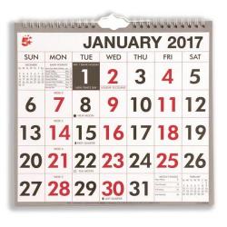 Cheap Stationery Supply of 5 Star Office 2017 Wall Calendar Wire Bound Month to View 937475 Office Statationery