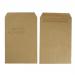 5 Star Office Envelopes PEFC Pocket Self Seal Window 90gsm C4 324x229mm Manilla [Pack 250]