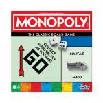 Hasbro Monopoly Classic Board Game 285 G0009 ABG30227