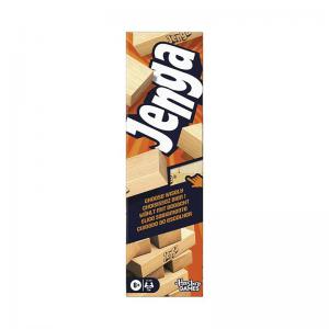 Hasbro Jenga Original Block Stacking Party Game 285 G1499 ABG48409