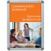 Nobo A3 Snap Frame Poster Holder, Signage Display or Wall Notice Board, Aluminium Frame, Silver 1902213