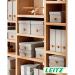 Leitz Puro Magazine File, 100% recycled card, pack of 2 24710012