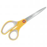 The picture features a pair of Leitz Cosy Titanium Office Scissors from ACCO Brands. The scissors are 205mm in length and have a cozy warm yellow color. The titanium blades are sharp and durable, perfect for any office task. The ergonomic handles are designed for comfortable use.