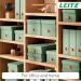 Leitz Puro Storage Box with lid, medium, 17L, 100% recycled card, pack of 2 61490050