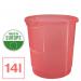 Esselte Colour Breeze Waste Paper Bin 628461