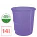 Esselte Colour Breeze Waste Paper Bin 628462