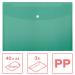 Esselte Colour Breeze A4 Document Wallet PP, Pack of 3