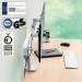 Leitz Ergo Space Saving Dual Monitor Arm 65370085