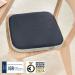 Leitz Ergo Active Wobble Cushion, Ergonomic Seat Cushion, Seat Pad for Improved Ergonomics, Seat Cushion for Office Chair Velvet Grey Cover, 65400089 65400089