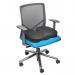 Kensington Premium Cool Gel Seat Cushion K55807WW