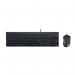 Kensington KM100 EQ Combo Set K75452UK