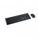 Kensington KM270 EQ Rechargeable Combo Set K75560WW