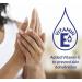 Anti-Bac Sanitising Hand Rub 500ml (Pack of 6) ABHHR500_6 AFI50902