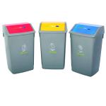 Addis Recycling Bin Kit (Pack of 3) 505575/505574 AG813419