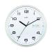 Acctim Supervisor Wall Clock 320mm Chrome/White 21027