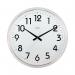 Acctim Orion Silent Sweep Wall Clock 320mm Chrome/White 21287 ANG21287