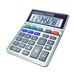 Aurora Grey 8-Digit Semi-Desk Calculator DB453B AO31023
