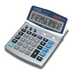 Aurora Silver/Grey 12-Digit Desk Calculator (Solar powered with battery back up) DT401 AO42044