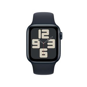 Apple Watch SE 2022 OLED Touchscreen 32GB Wi-Fi GPS 40mm SmallMedium