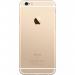 Apple iPhone 6s 32GB Gold (4.7 Inch Retina HD Display) MN112BA APP05778