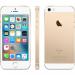 Apple iPhone SE 32GB Gold MP842BA APP29324