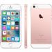 Apple iPhone SE 128GB Rose Gold MP892BA APP29599