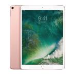 Apple iPad Pro Wi-Fi 10.5in 256GB Rose Gold MPF22B/A APP31403