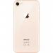 Apple iPhone 8 256GB Gold (4.7-inch Retina HD Display) MQ7E2BA APP45288