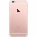 Apple iPhone 6s 128GB Rose Gold MKQW2BA APP56520