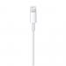 Apple Lightning To USB Cable 2m MD819ZM/A APP62744