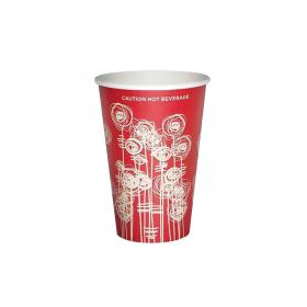 Paper Vending Cup 9Oz 25cl Swirl Design (Pack of 1000) HHPAVC09A AS30037